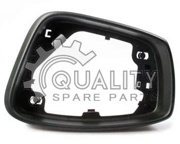 Krytka zrcátka L OE 1S08576019B9 – OE 1S08576019B9