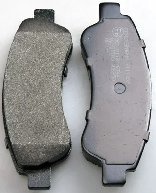 Sada brzdových destiček, kotoučová brzda DENCKERMANN B111039