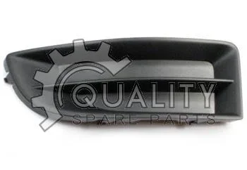 KRYTKA OE 1Z0807367B9B9 – OE 1Z0807367B9B9