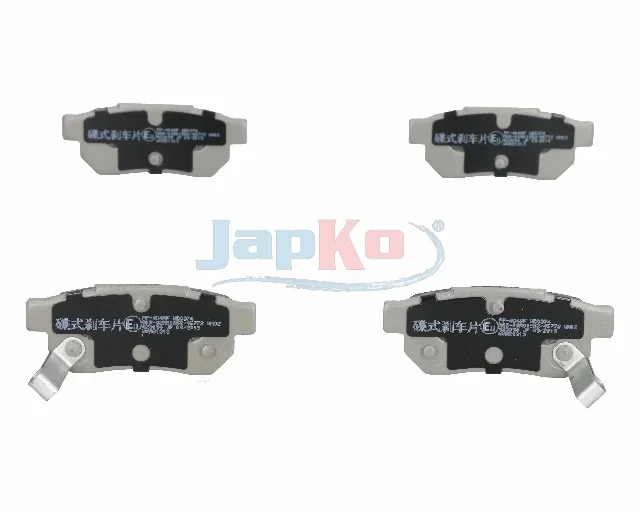 Sada brzdových destiček, kotoučová brzda JAPKO 51404
