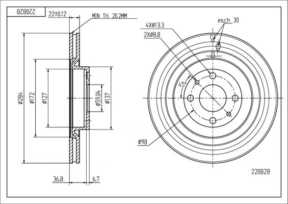 BRZ.KOTOUČ /P/ STILO 1.8 16V 01- HART 220828
