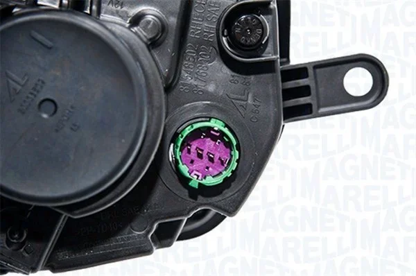 Hlavní světlomet MAGNETI MARELLI 714081765251